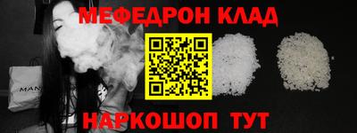 МДПВ Владимир