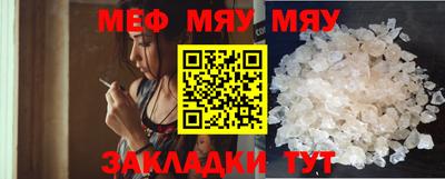 МДПВ Владимир