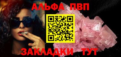 кокаин перу Владивосток