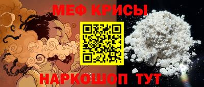 кокаин перу Владивосток