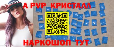 МДПВ Владимир