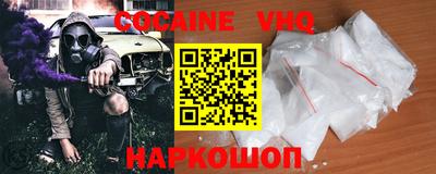 МДПВ Владимир