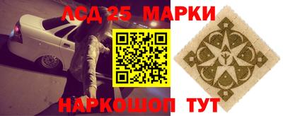 кокаин перу Владивосток