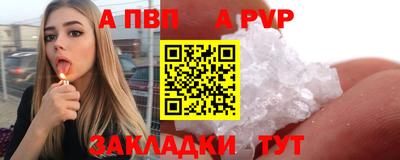 МДПВ Владимир