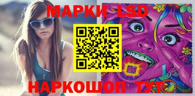 мяу мяу кристалл Владикавказ
