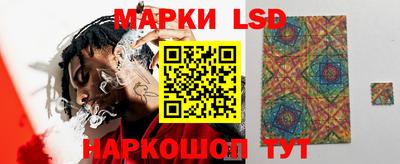 мяу мяу кристалл Владикавказ