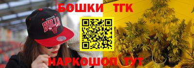 мяу мяу кристалл Владикавказ