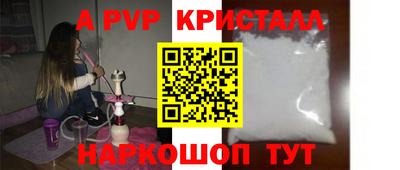 МДПВ Владимир