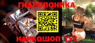 кокаин перу Владивосток