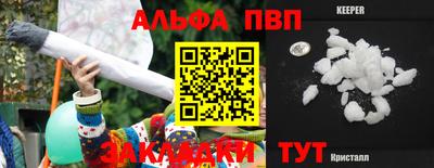 МДПВ Владимир