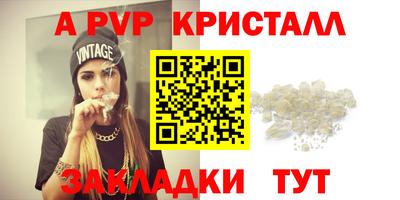 МДПВ Владимир
