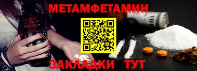кокаин перу Владивосток