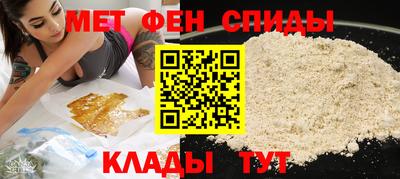 кокаин перу Владивосток
