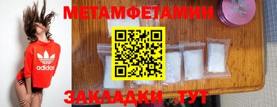 кокаин перу Владивосток