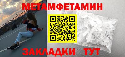 МДПВ Владимир