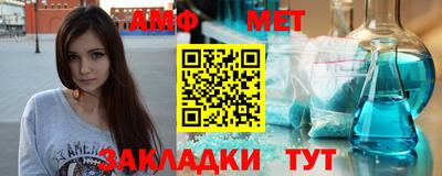 кокаин перу Владивосток