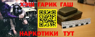 мяу мяу кристалл Владикавказ