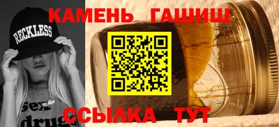 кокаин перу Владивосток